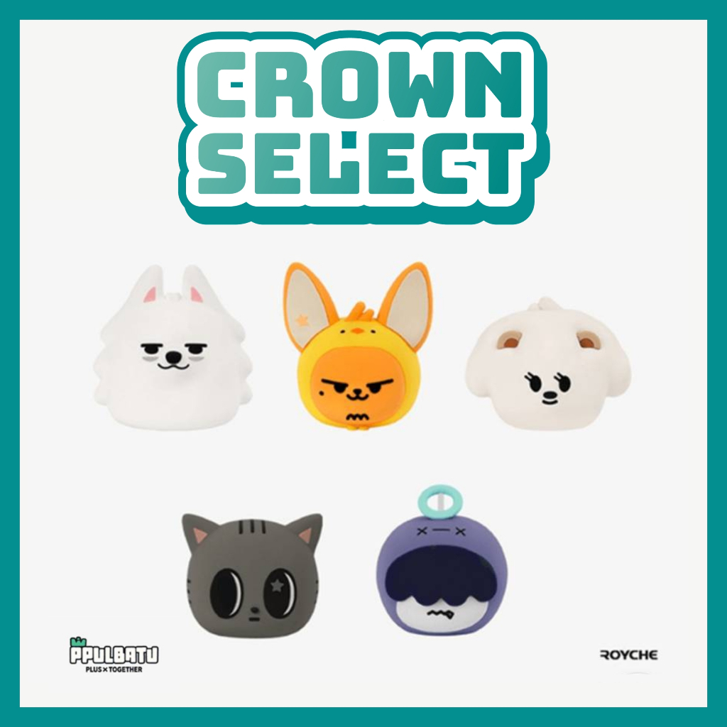 พร้อมส่ง TOMORROW x TOGETHER TXT PPULBATU - MOOD LIGHT