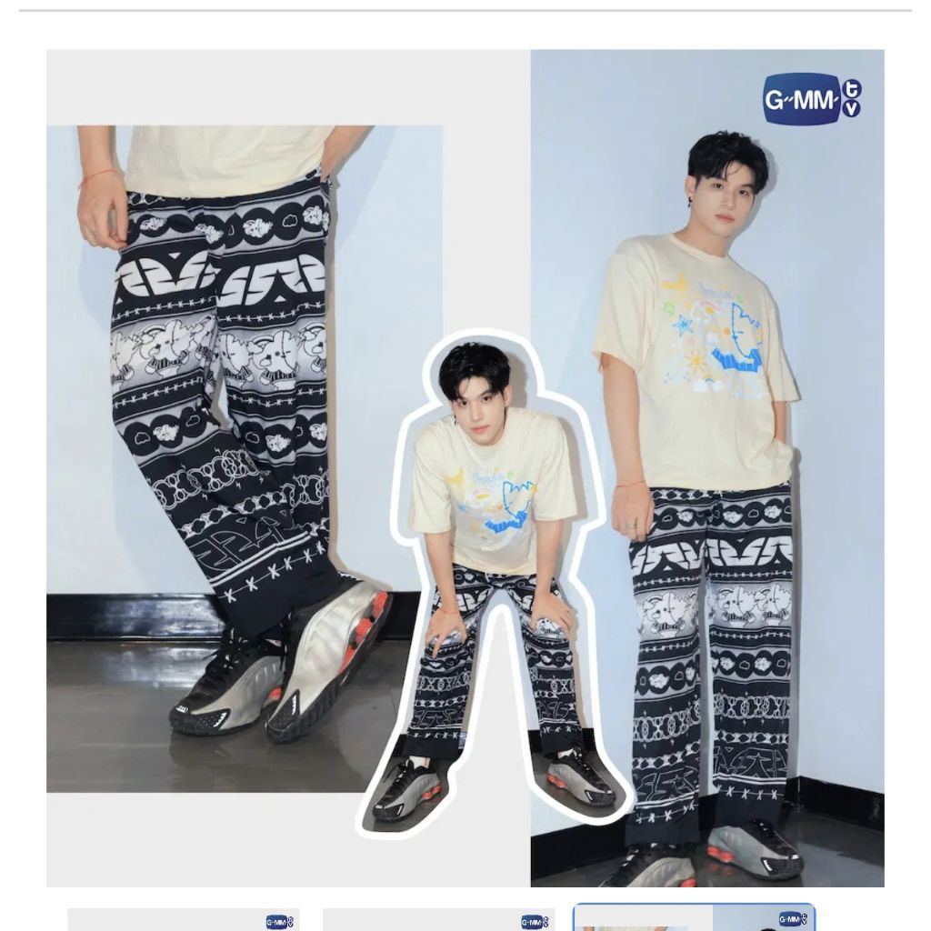 กางเกงช้าง GMMTV SMYLE SKY สกาย
