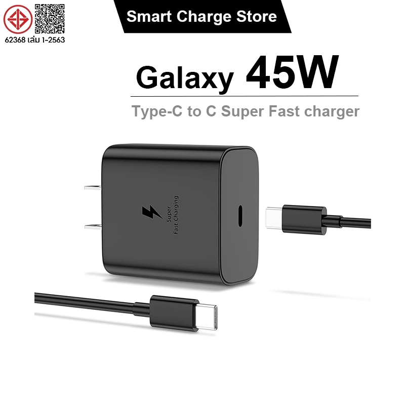 เครื่องชาร์จด่วน Galaxy 45W ประเภท C ถึง C สายชาร์จ 25W อะแดปเตอร์ 5A สายชาร์จเร็วรับประกัน 1 ปี
