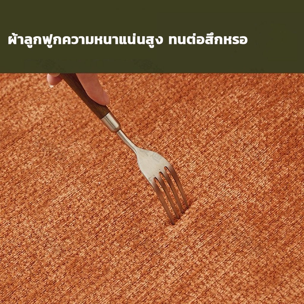 โซฟาปรับนอน อัดสูญญากาศ คุณภาพพรีเมียม ปรับนั่งและนอนได้ พร้อมหมอนอิงฟรี 2 ใบ ( Foldable Sofa Bed ) รูปที่ 5