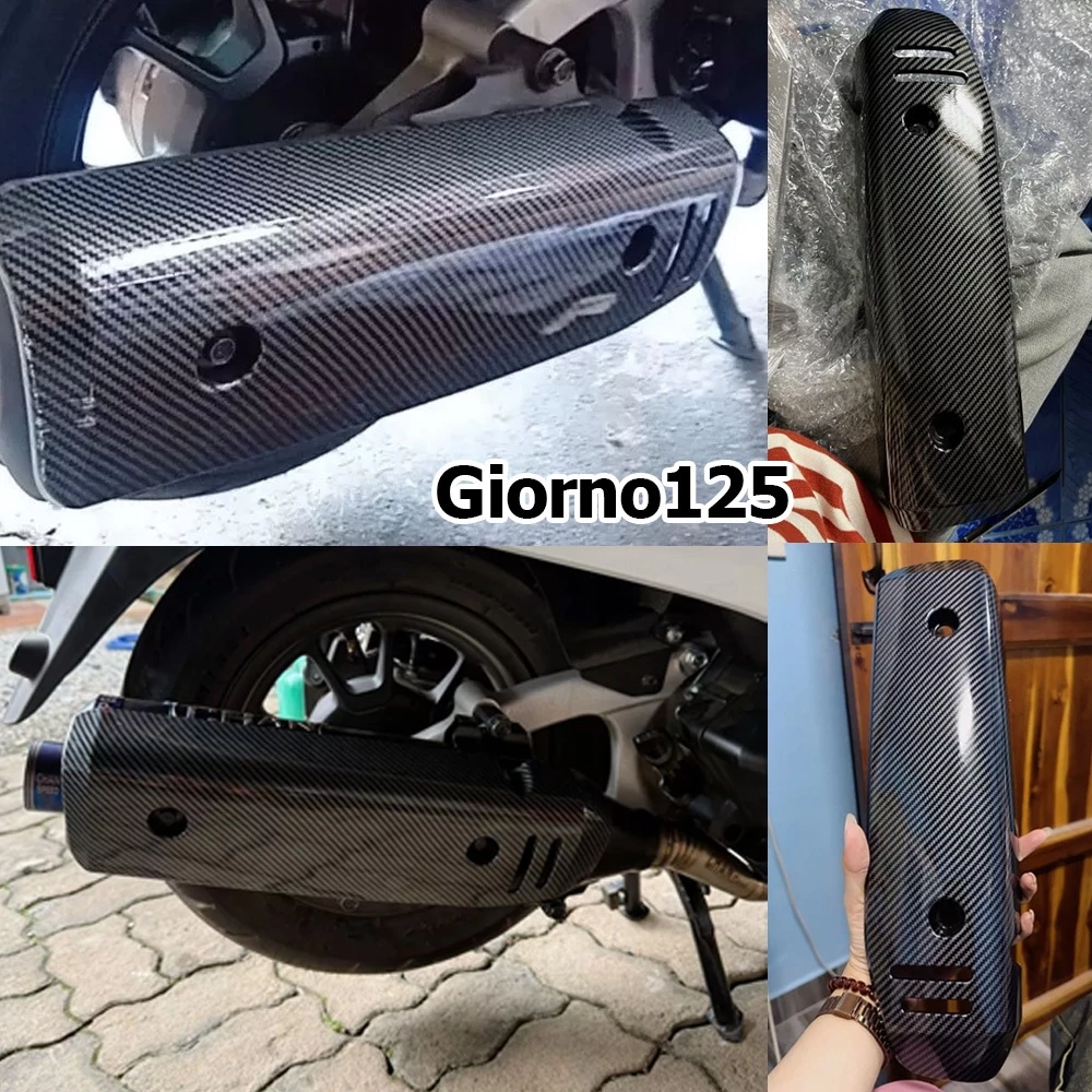กันร้อนท่อไอเสีย Giorno 125 thumbnail 3