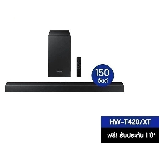 SAMSUNGซาวด์บาร์วูฟเฟอร์ในตัวใหม่HW-B400F/XTและรุ่นHW-C400/XTและลำโพงซาวด์บาร์ซับไร้สายรุ่นHW-T420/X
