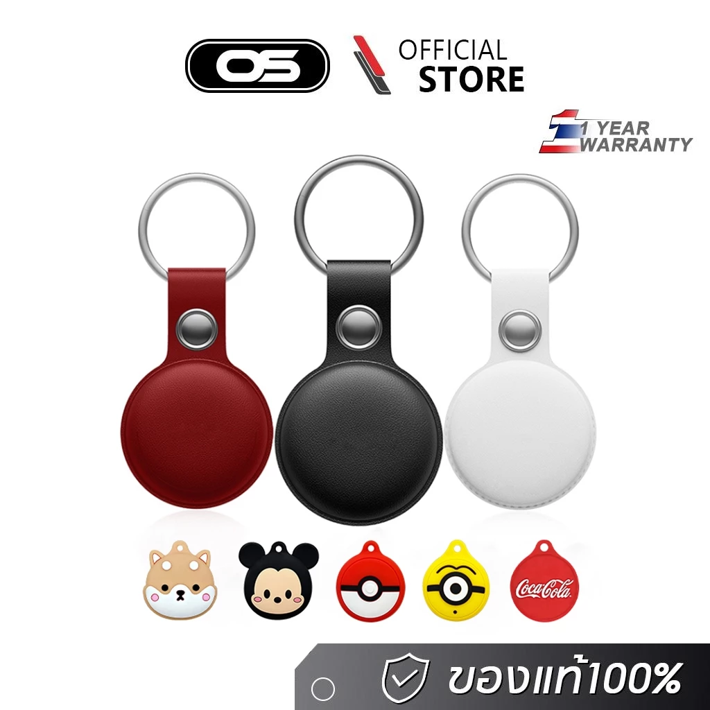 OSCROP เคสป้องกันอุปกรณ์ป้องกันการสูญหายสำหรับสัตว์เลี้ยง เหมาะสำหรับอุปกรณ์ติดตามสัตว์เลี้ยง/รถยนต์/กุญแจ