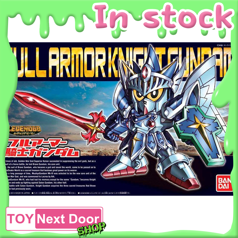 Bandai : BB393 LEGENDBB FULL ARMOR KNIGHT GUNDAM