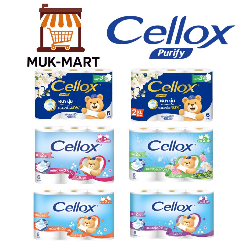 Cellox กระดาษชำระพรีเมียม – Green 6, Orange 6, Pink 6, Purple 6