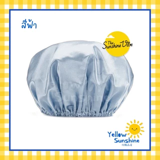 The Sunshine Vibe หมวกคลุมผมอาบน้ำ 2 ชั้น รุ่น Timeless ใบใหญ่ ผิวลื่นมัน บุ EVA ด้านใน Double Layer Shower Cap