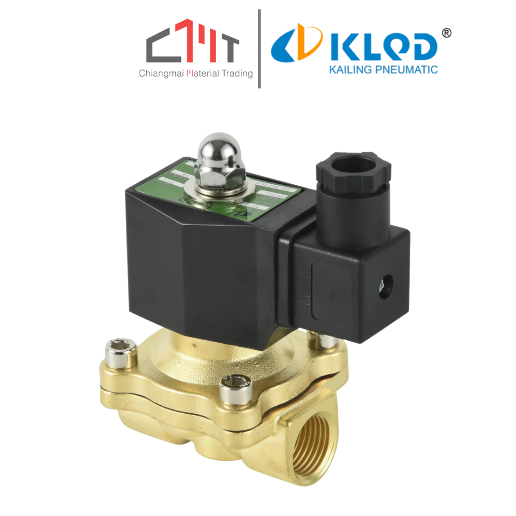KLOD โซลินอยด์วาวล์ ทองเหลือง ขนาด 1/4" - 3/8" - 1/2" - 3/4" - 1"  AC220V