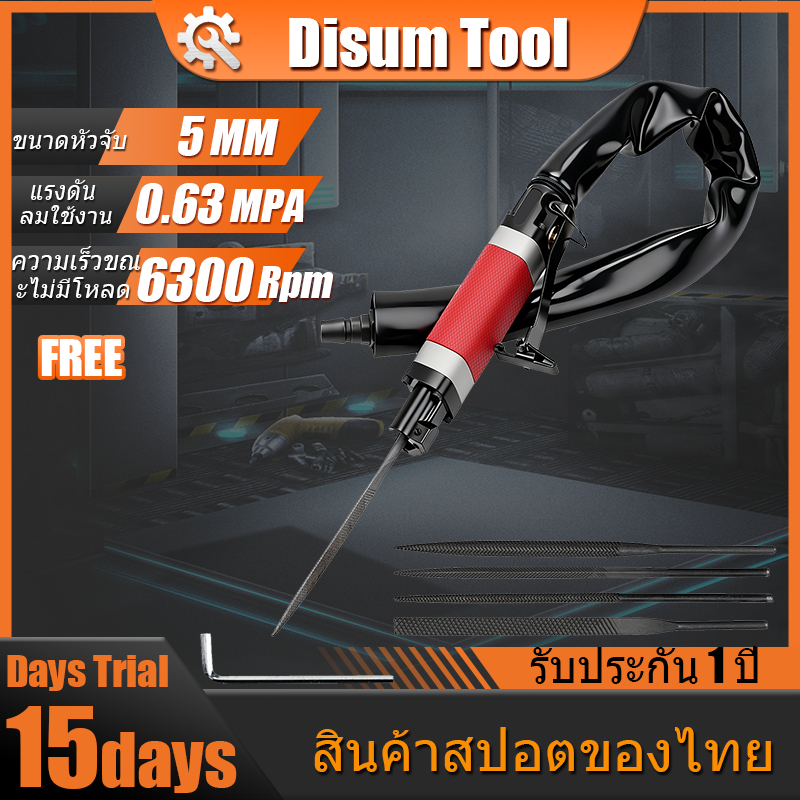 ตะไบ รวมถึงตะไบลม ใช้ในเครื่องจักรหล่อโลหะสำหรับการขัดเงา การเจียร การดัด และการลบคม