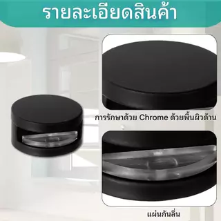 4 ชิ้น คลิปหนีบกระจก คลิปหนีบกระจกติดห้องน้ํา ที่แขวนกระจก ที่หนีบกระจก โลหะผสมสังกะสี ที่หนีบแก้ว ชุดยึดแขวนกระจก