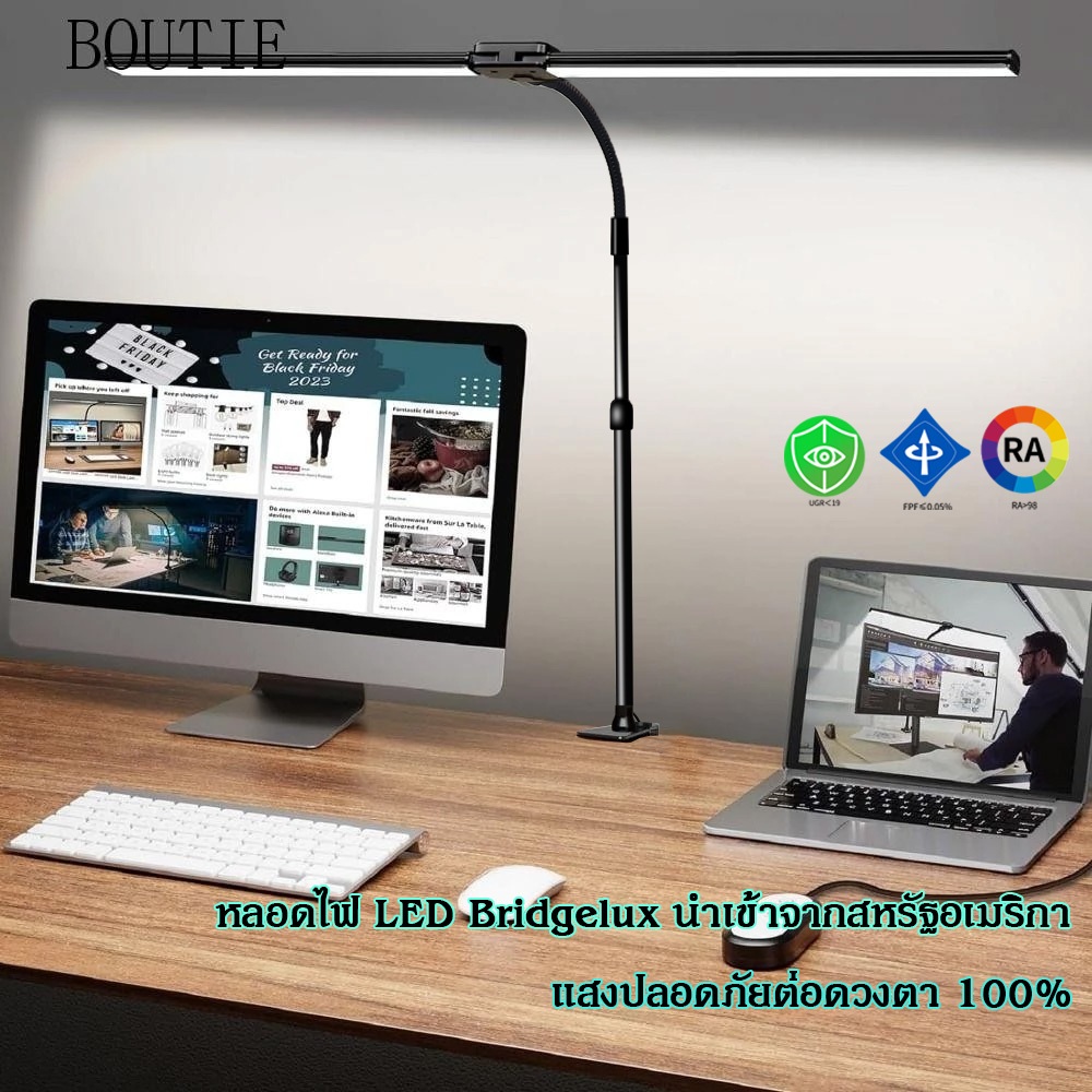 การป้องกันดวงตาโคมไฟตั้งโต๊ะ โคมไฟคอมพิวเตอร์ LED พับได้ โต๊ะเรียน หรี่แสงได้ 3 สี 10 ความสว่าง