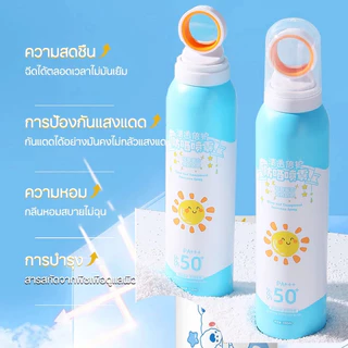 🔥[ลดแรง+ส่งฟรี] ครีมกันแดดเด็ก สเปรย์กันแดดเด็ก SPF50+ PA+++ กันน้ำ-กันเหงื่อ 150ml ทาว่ายน้ำได้
