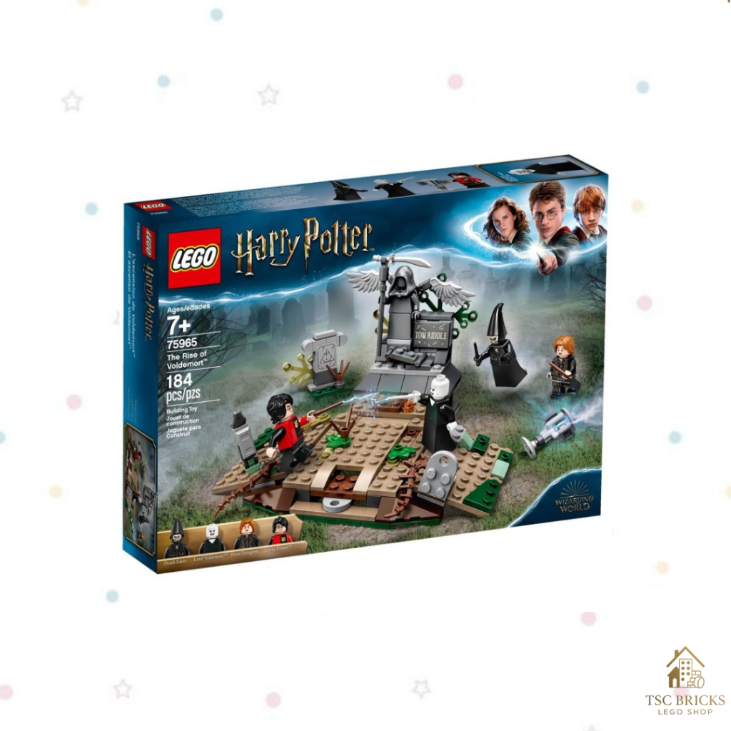 LEGO Harry Potter 75965 The Rise of Voldemort (สินค้าพร้อมส่งจากไทย)