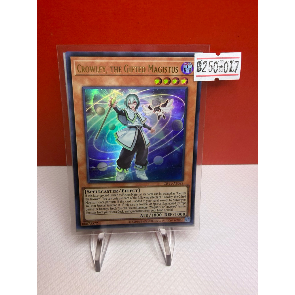Crowley, The Gifted Magistus - | UR |00017*11