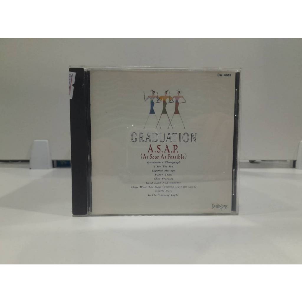 1  CD MUSIC ซีดีเพลงสากล Graduation A.S.A.P. As Soon As Possible (B15C79)