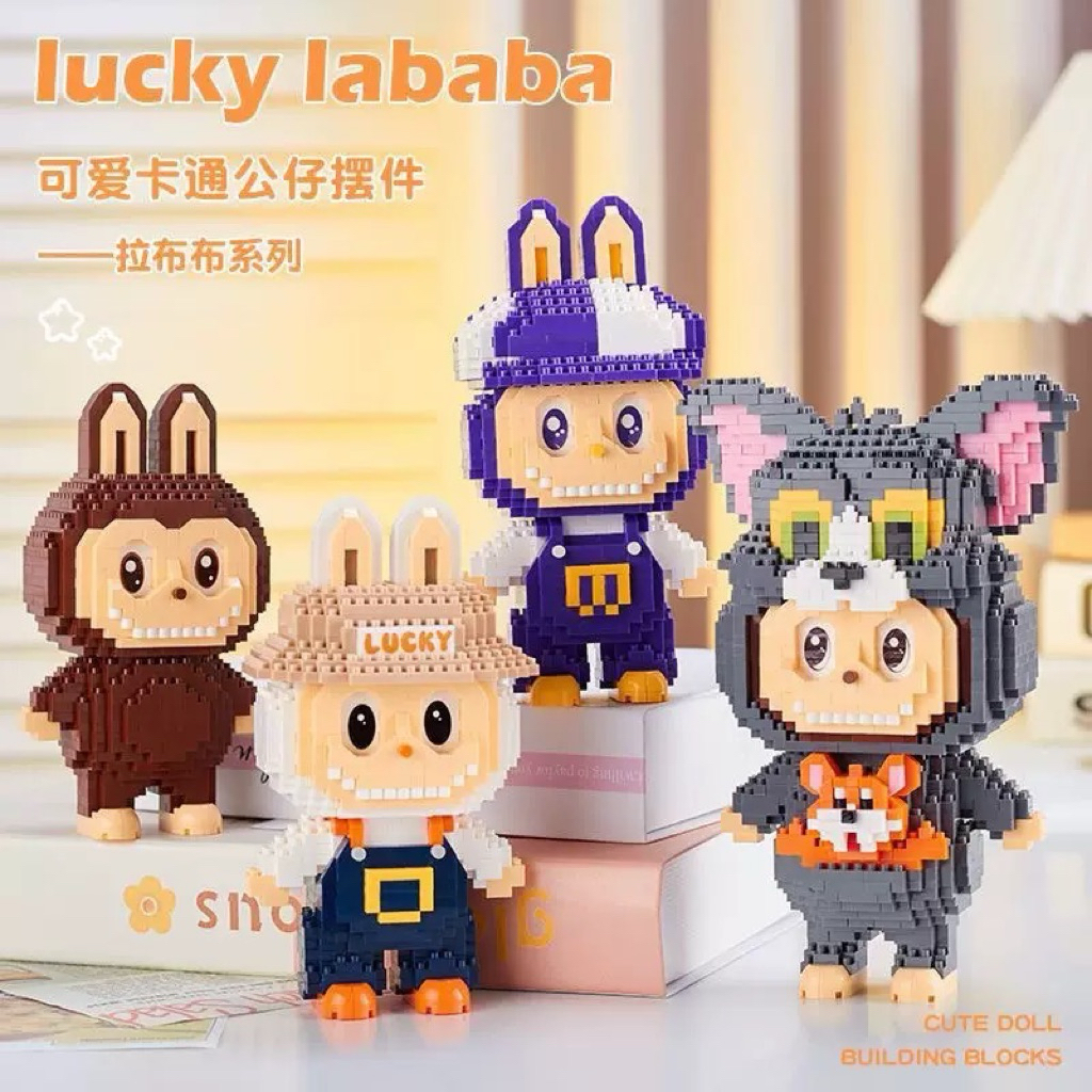 ของเล่น​ตัวต่อ​ บล็อก​ แบบนาโน​ ลาบูบู้ Labubu​ no. 60001ถึงNo.60005