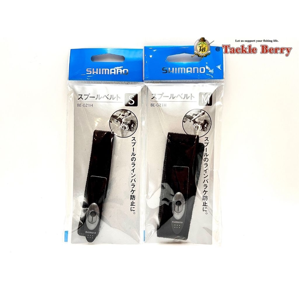 Shimano Spool belt BE-021H / สายรัดสปูนขนาด S /M