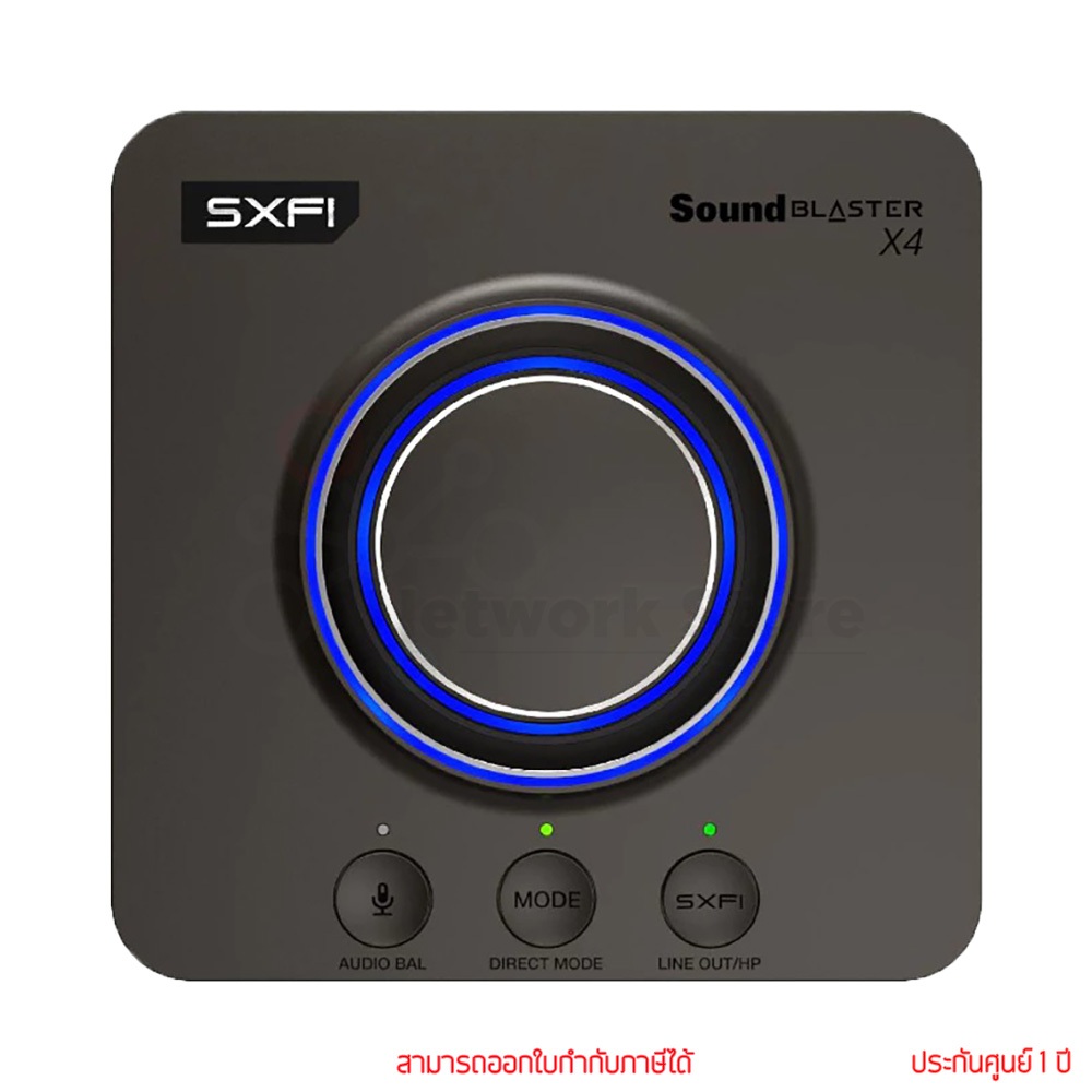 Creative Sound Blaster X4 External Sound Card ซาวด์การ์ด by thenetwork