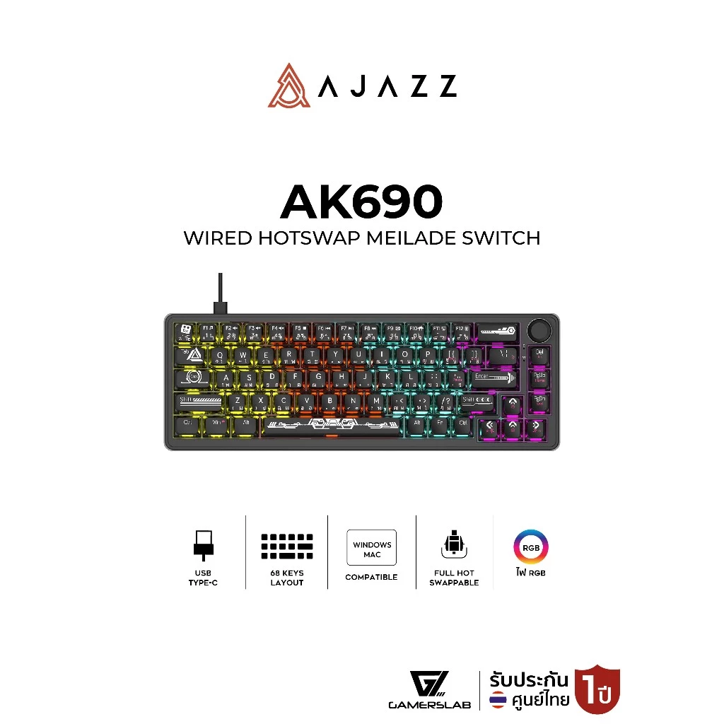 คีย์บอร์ดเกมมิ่ง Ajazz AK690 69Key Gasket Wired Hotswap Meilade Switch Mechanical Keyboard รับประกัน 1 ปี