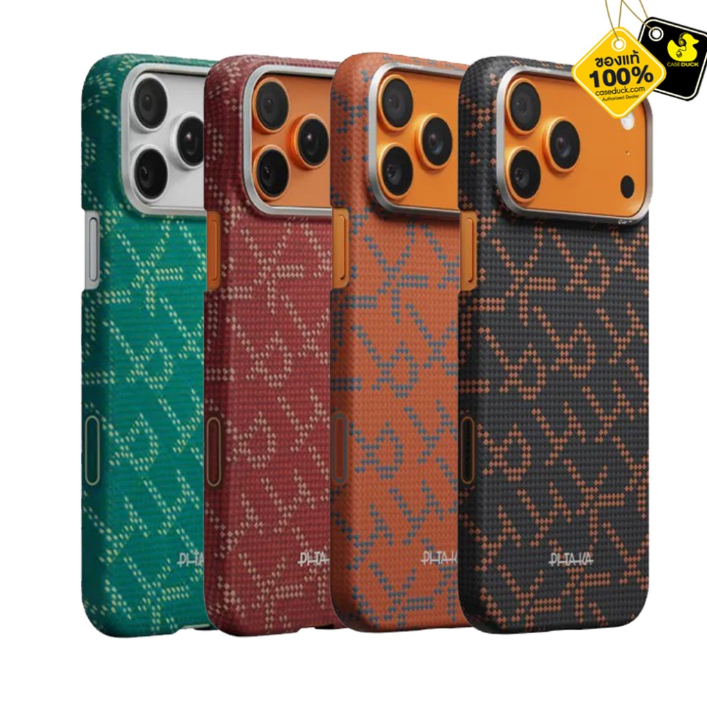 PITAKA Monogram Leaping Edge Case เคสสำหรับ iPhone 17 Pro Max / 17 Pro