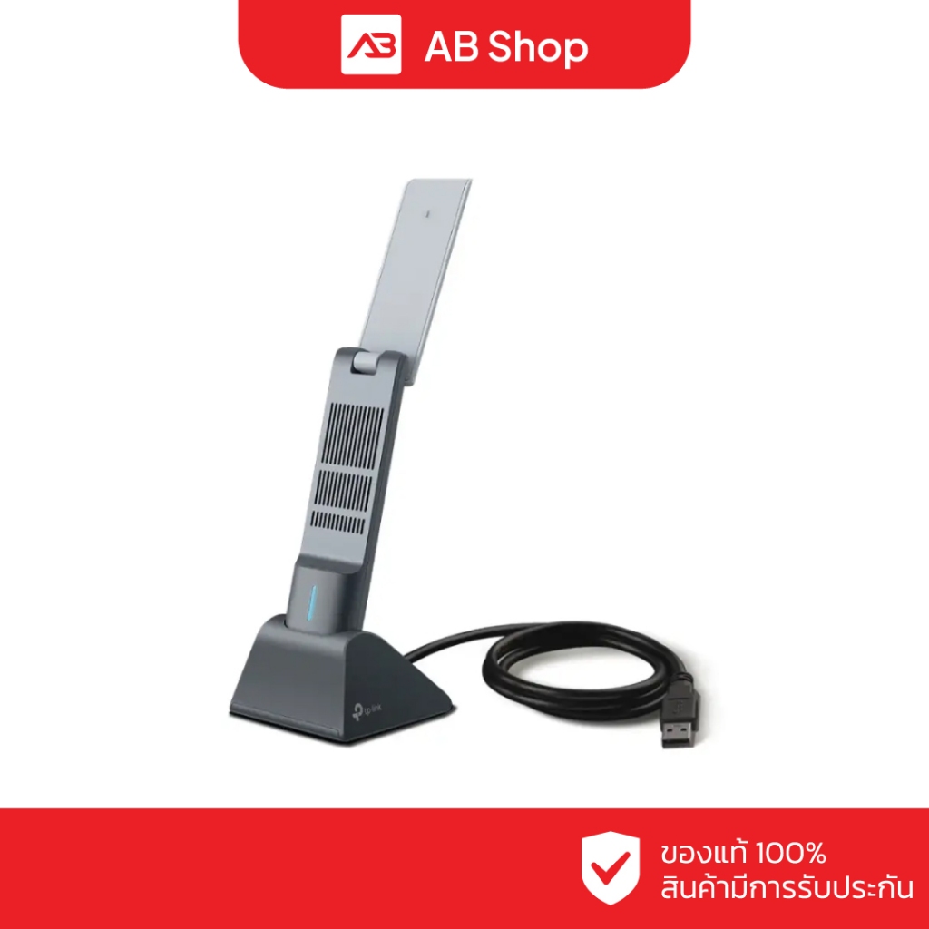 TP-LINK AX1800 High Gain Wireless USB Adapter รุ่น Archer TX20UH