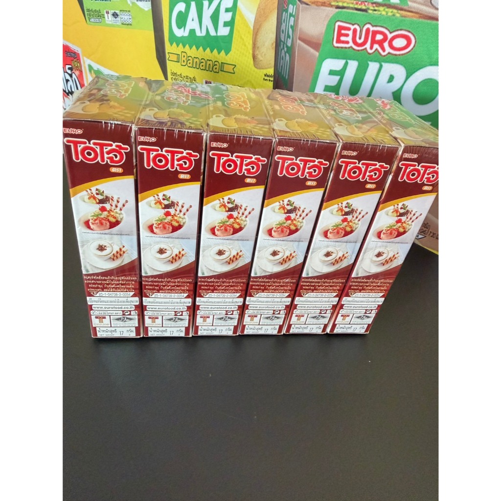 EURO โอโจ้ เวเฟอร์โอโจ้ ขนมนุ่มลิ้น ละลายในปาก 3 รสชาติ 17 กรัม X 6 กล่อง พร้อมส่ง