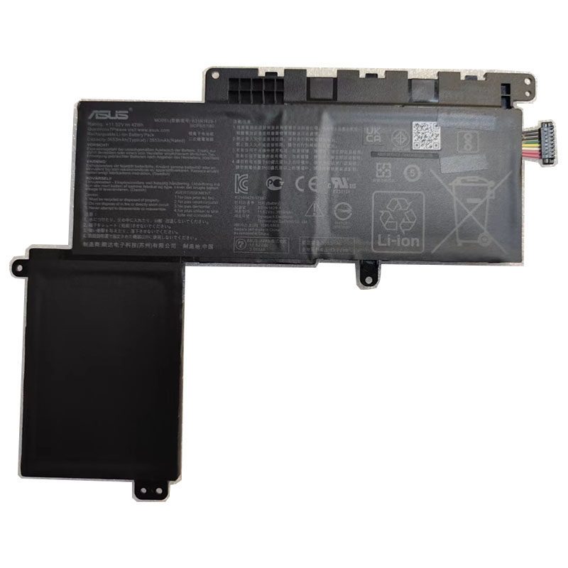 B31N1629 Battery for Asus E203 E203M E203MA E203MAH E203N E203NAH 7PHK