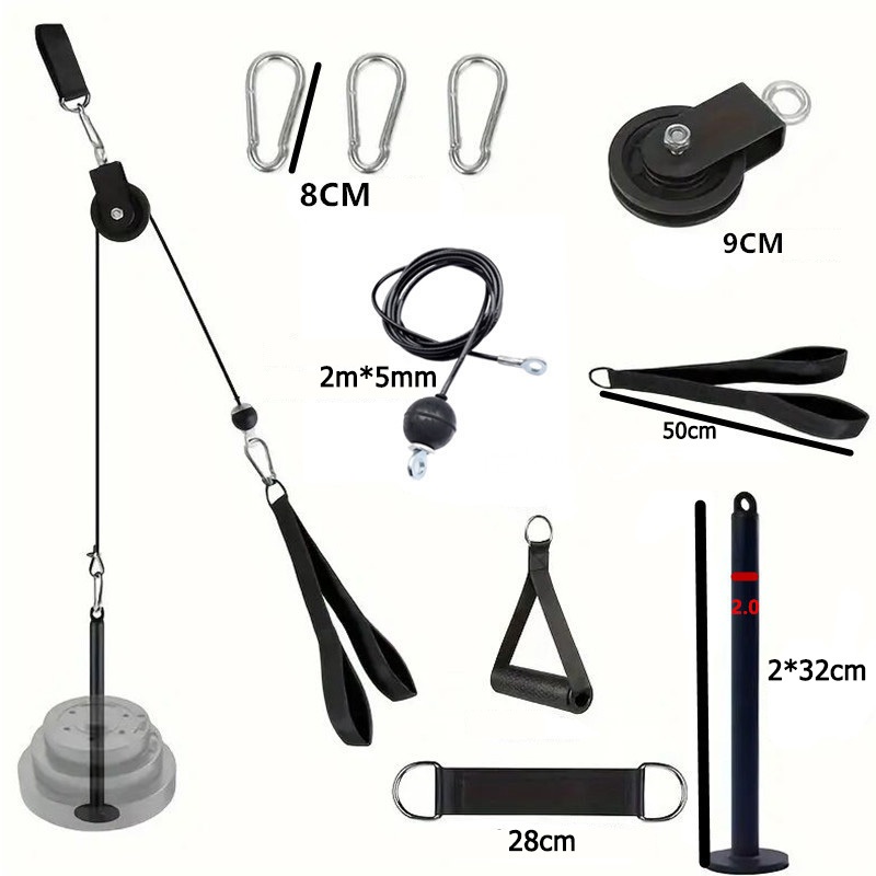Pulley Cable Set - ชุดรอกสายดึง DIY ออกกำลังกาย