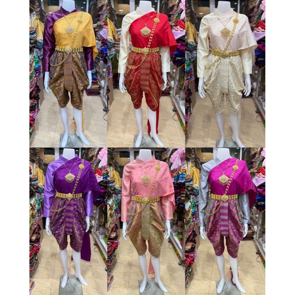 ชุดไทยผู้หญิงเซตแม่เกสร เสื้อคู่โจงกระเบนไหม