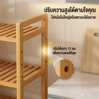 ชั้นวางของในครัวและชั้นวางเครื่องเทศอเนกประสงค์ ดีไซน์เรียบง่าย และวัสดุหลากหลาย รองรับน้ำหนักได้ดี