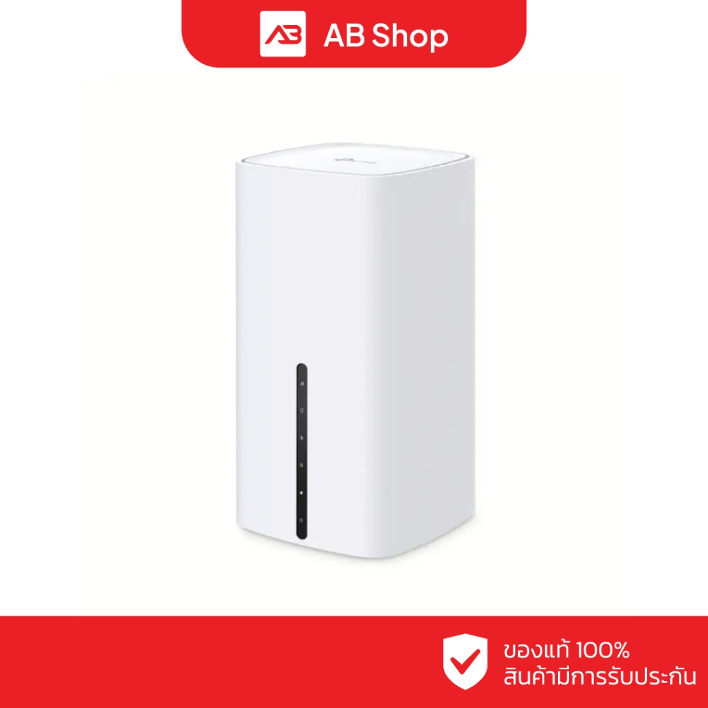 TP-LINK 5G AX1800 Wireless Dual-Band Gigabit Wi-Fi 6 Router รุ่น NX200