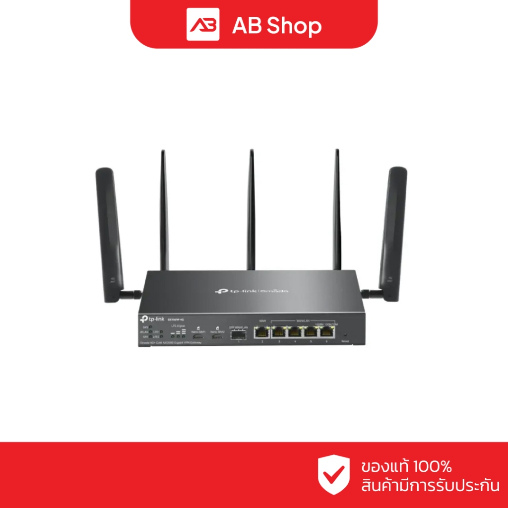 TP-LINK Omada 4G+ Cat6 AX3000 Gigabit VPN Router รุ่น ER706W-4G