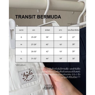 HYDE - TRANSIT BERMUDA - กางเกงขาสั้นเอวสูง ทรงขากว้างพรางหุ่น โกงส่วนสูง สำหรับคนตัวเล็ก