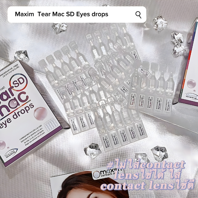 Tear Mac UD น้ำยาหล่อลื่นและให้ความชุ่มชื้นแก่ดวงตา รูปที่ 3