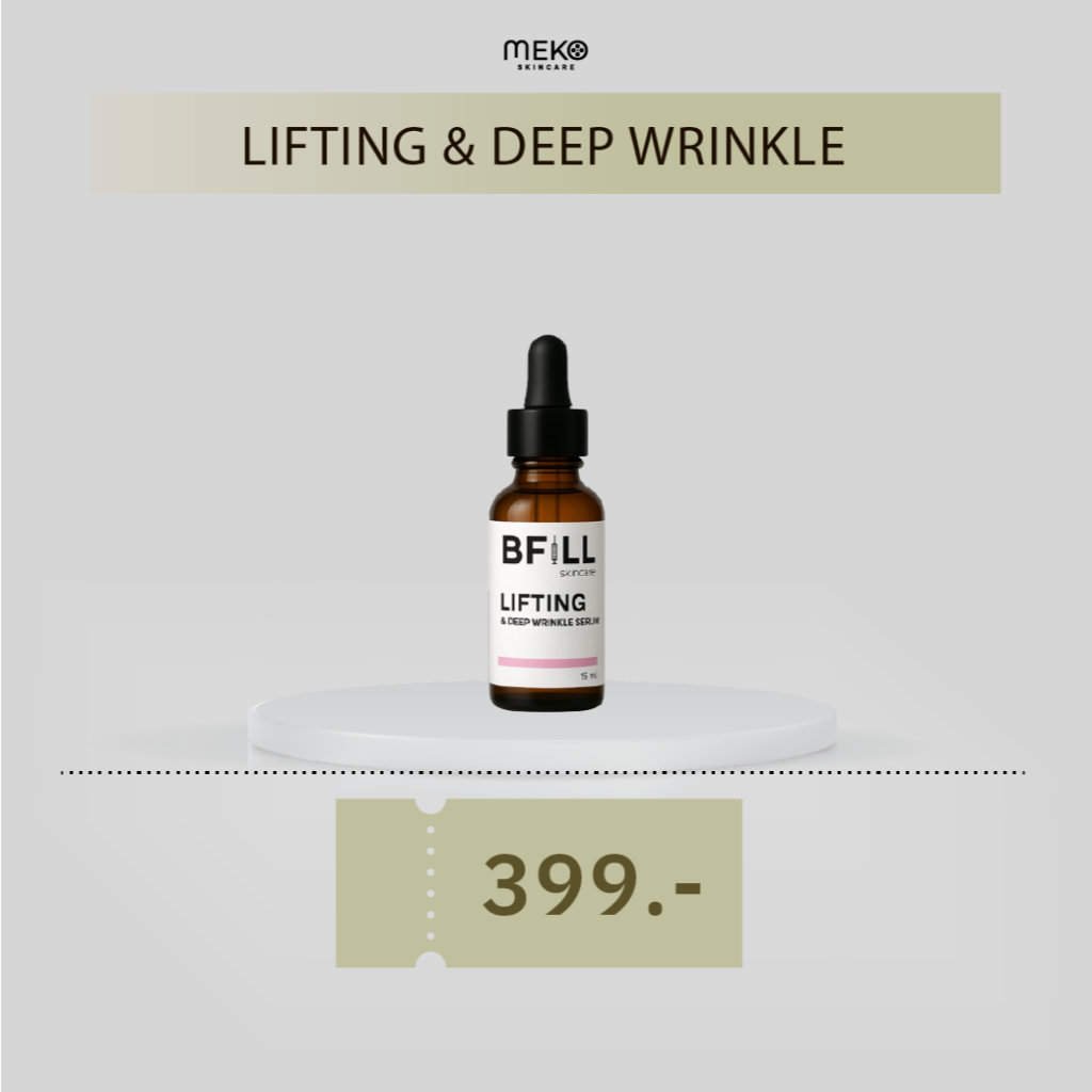 เซรั่มสูตรยกผิวกระชับ ผิวเรียบเนียน BFILL - LIFTING & DEEP WRINKLE SERUM15 ML.