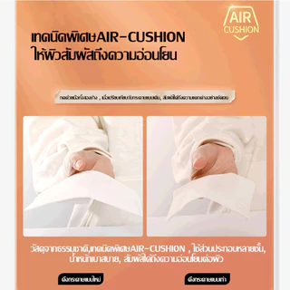 [ 1 ลัง4 ห่อ ] 🌸Botare CHEERFUL GB/T 20808 ทิชชู่แบบดึงแขวนได้ ดีลักซ์ คอมฟอร์ท กระดาษทิชชู่ หนา 4 ชั้น 1280 แผ่น