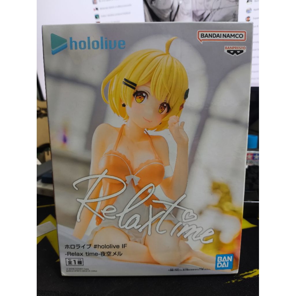 Banpresto Hololive #hololive IF -Relax time- Yozora Mel 