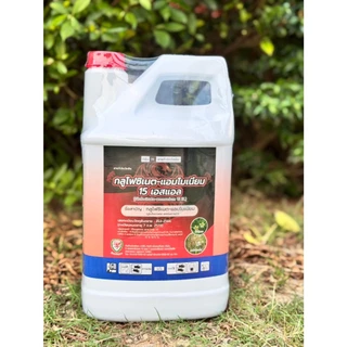 กลูโฟซิเนต -แอมโมเนียม15% (ตรามังกรดำ)W/V SL - ขนาด 4 ลิตร สินค้าผลิตใหม่ ของแท้