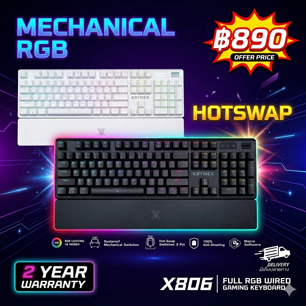 ส่งด่วน KEYBOARD GAMING NUBWO X806 KRYNEX Full Rgb WIRE แบบมีสาย