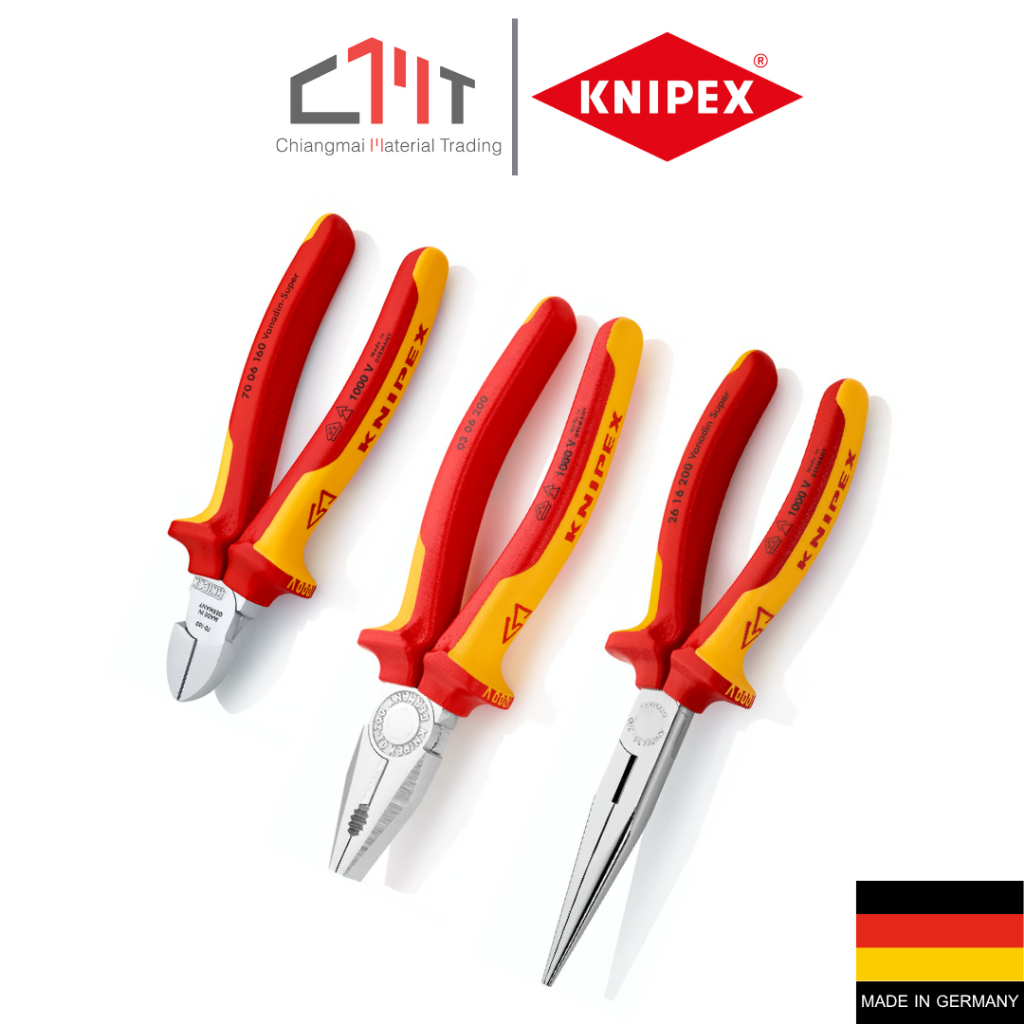 KNIPEX ชุดคีมกันไฟฟ้า Set 3
