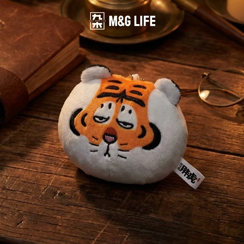 M&G LIFE x Alexander the Fat Tiger Emoticon Plush Charm