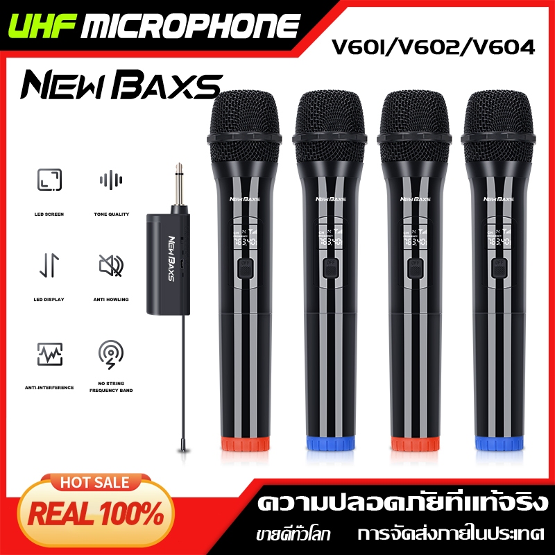 NEW BAXS V601/V602  ไมโครโฟนไร้สาย 2 ตัว UHF แบตเตอรี่ฟรี เสียงมืออาชีพ รับสัญญานได้ไกล ระยะทางรับ สำหรับ KTV คาราโอเกะ