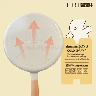 [มีรับประกัน ถูกสุด] Neoflam FIKA กระทะ หม้อ จากเกาหลี มีให้เลือก 15 แบบ ใช้ได้กับเตาทุกประเภท ของแท้ผลิตจากเกาหลี