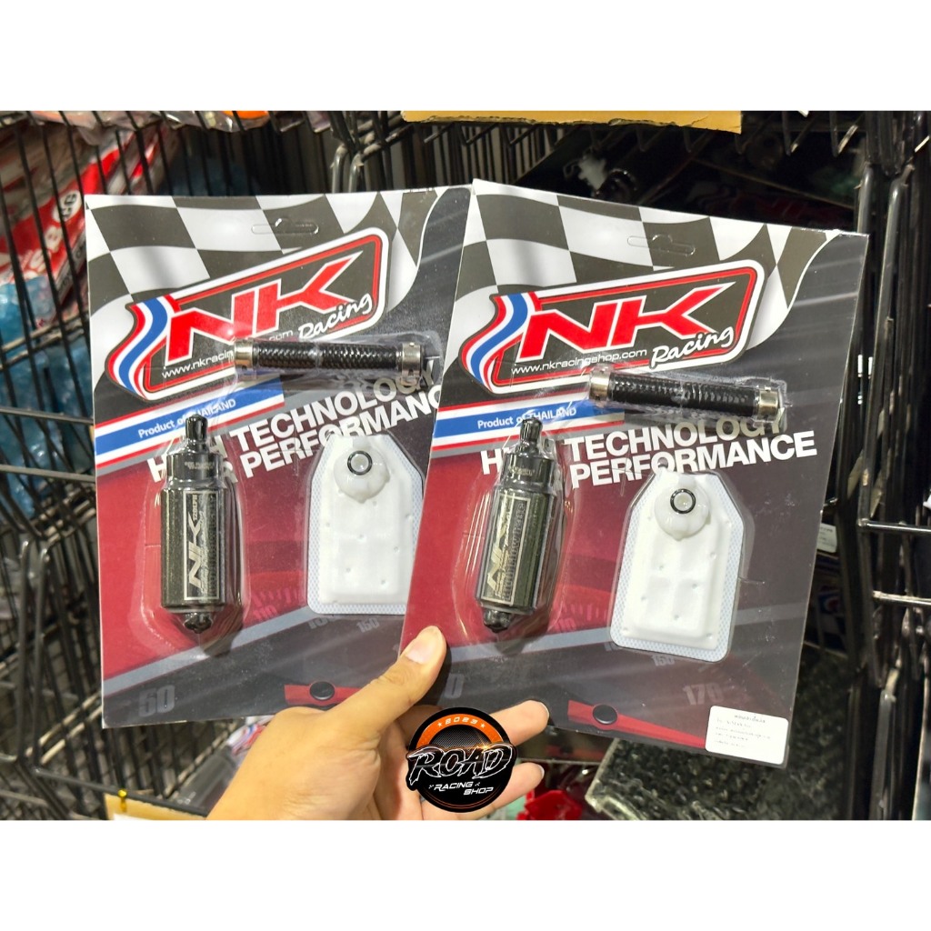 ปั๊มติ๊กแต่งXMAX300 อัตตราการไหล120LPH แบรน NK Racing ลดปัญหาน้ำมันท้ายบาง มอเตอร์ NK Racing