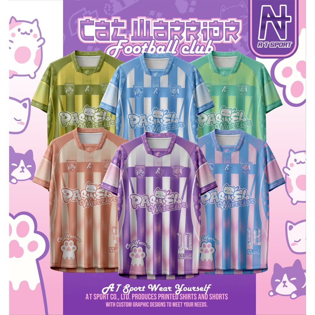 เสื้อกีฬาพิมพ์ลาย A T SPORT รุ่น A T PASTEL WARRIROR เสื้อกลุ่มสีพาสเทล เสื้อเล่นกีฬา ใส่เที่ยวและออกทริปใส่เป็นกลุ่ม