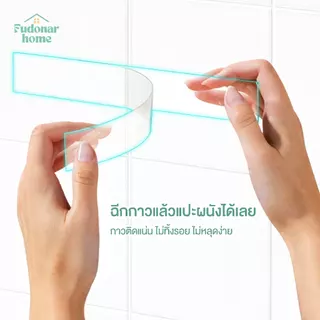 Fudonar ชั้นวางพับได้ติดผนัง อะคริลิกใส มินิมอล แข็งแรง ประหยัดพื้นที่