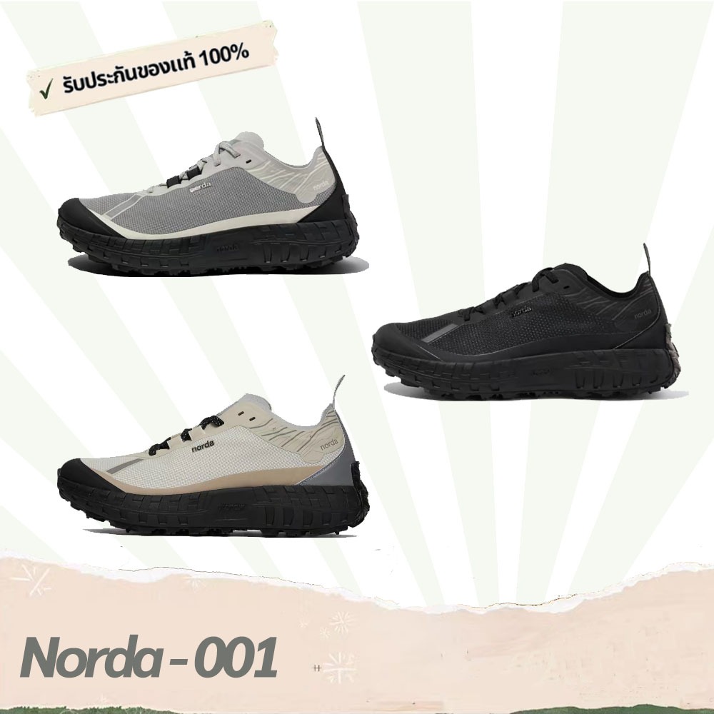 รองเท้าวิ่ง Norda - 001 (TFA001MPWT,TFO001MCDR,NORDA001LTD,TFA001MLAM,TFA001WCCT) ของแท้100% ✅