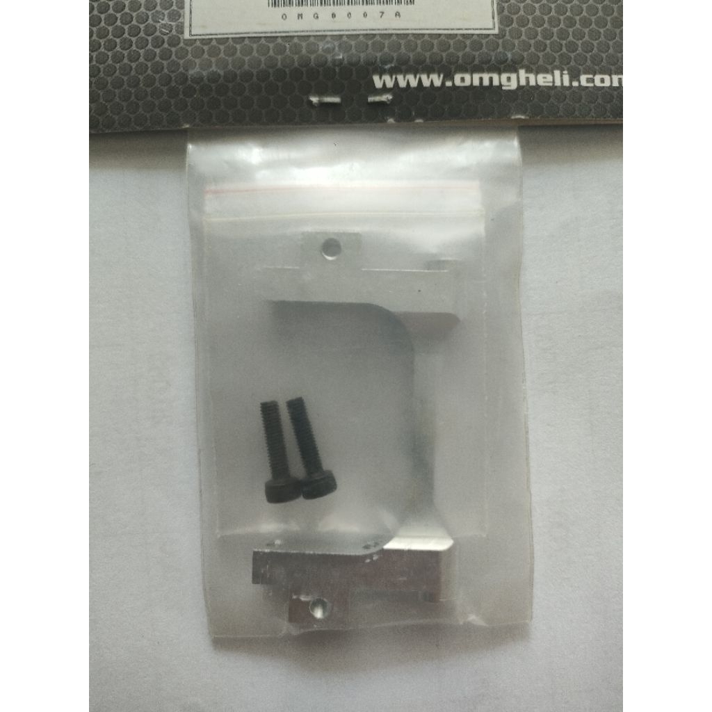 T-REX 550 Rear Frame Mounting Block-T550