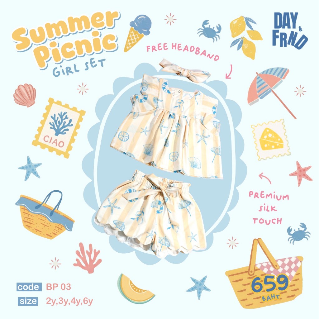 (พร้อมส่ง) Summer Picnic Girl Set BP03