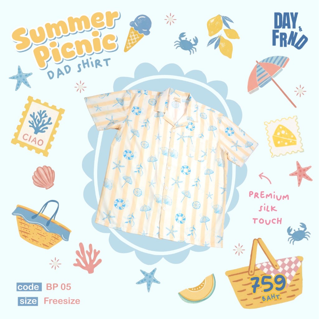 (พร้อมส่ง) Summer Picnic Dad Shirt BP05