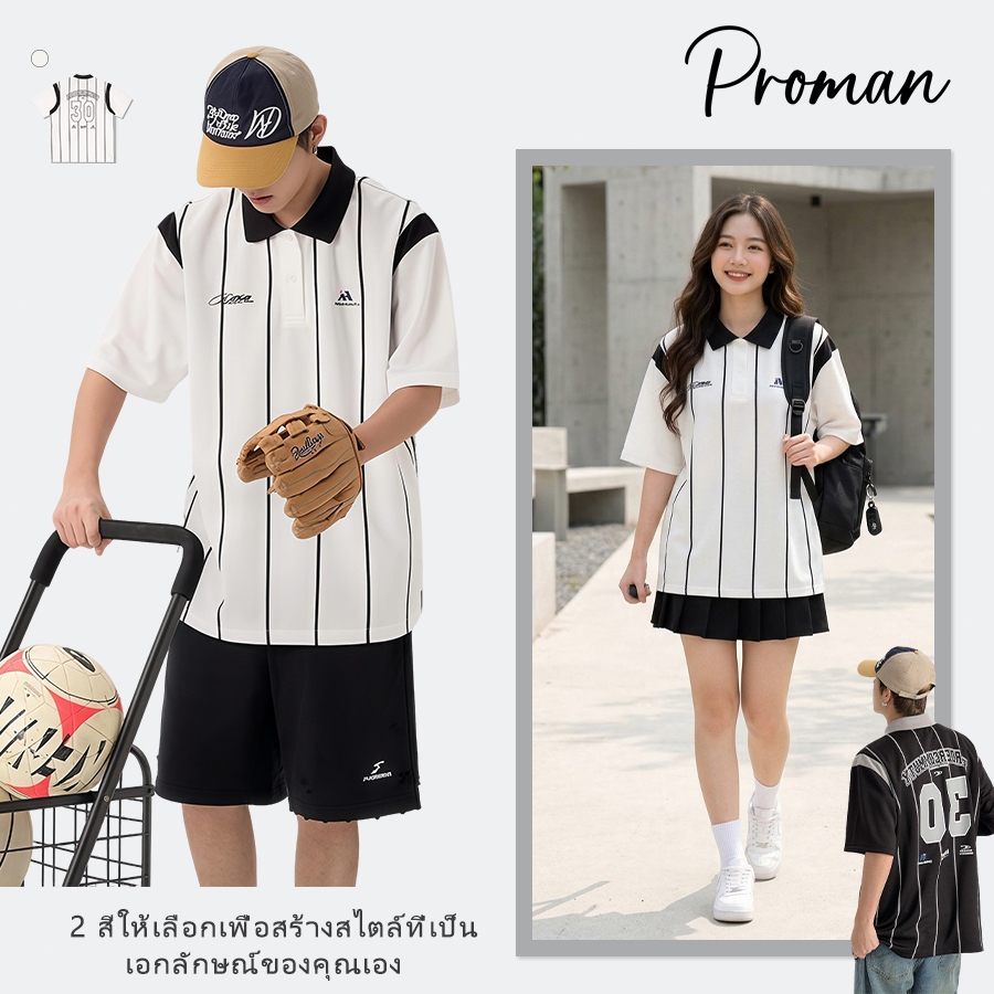 PROMAN เสื้อแขนสั้นลายดอกฤดูร้อน  สีผสมลายทาง  สไตล์อเมริกันวินเทจ  สบายและระบายอากาศได้ดี  ชุดคู่รัก